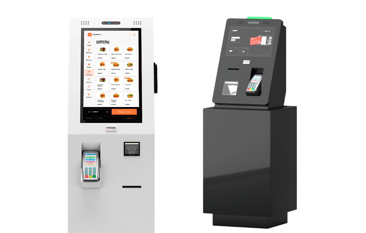 Merchant UPI Setup for Small Business