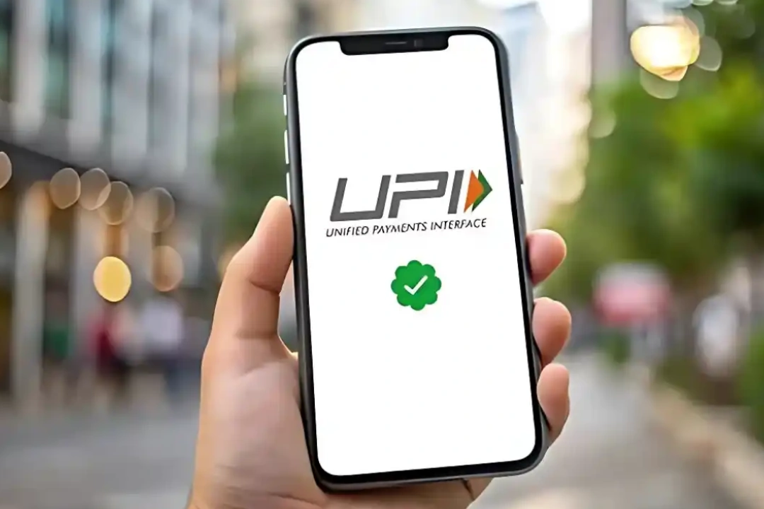 upi-payment